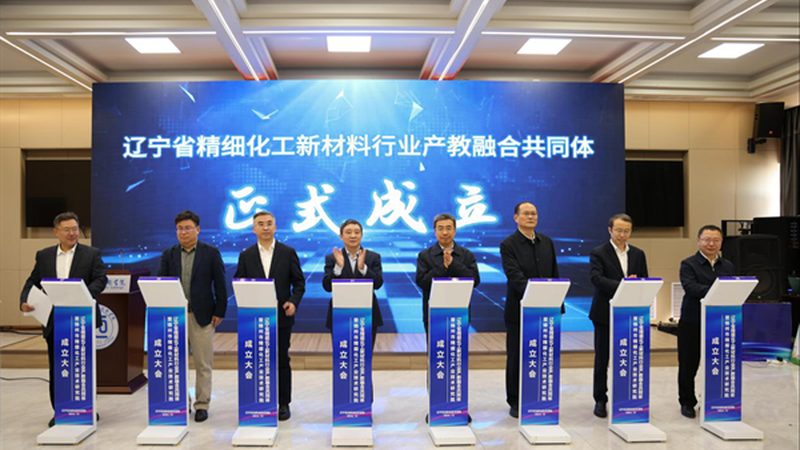 北京复合材料厂家定制：揭秘高性能材料背后的秘密**