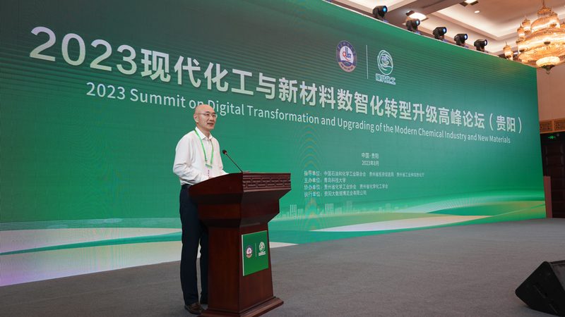 无机化工原料如何规范分类？用途解读与标准解析