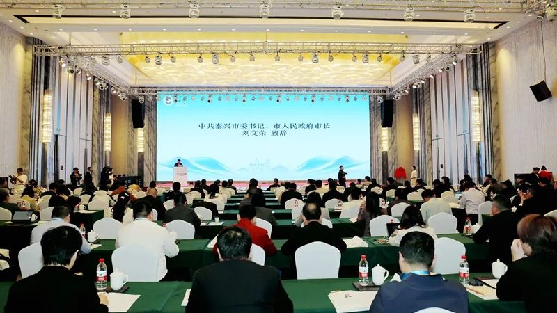 精细化工产品环保检测标准解析
