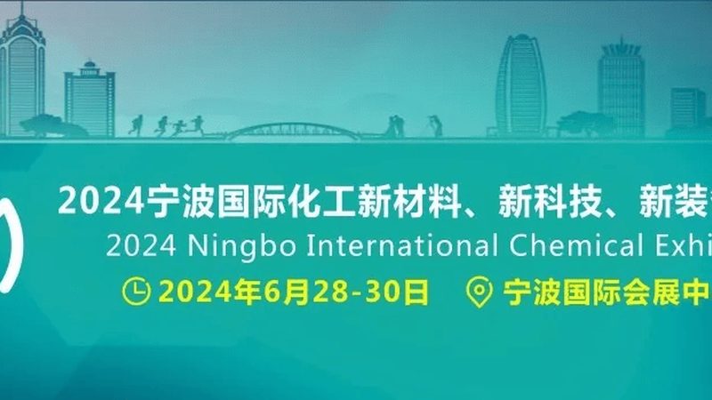 胶粘剂使用步骤详解：从准备到固化，每一步都不能忽视
