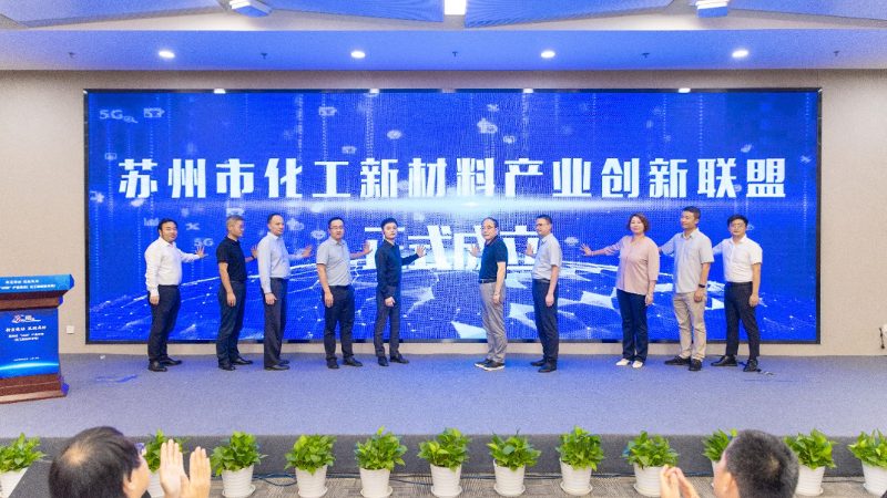 化工原料代理加盟价格