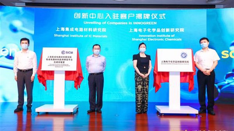 解码山东化工原料生产基地的十大品牌，揭秘其核心价值**