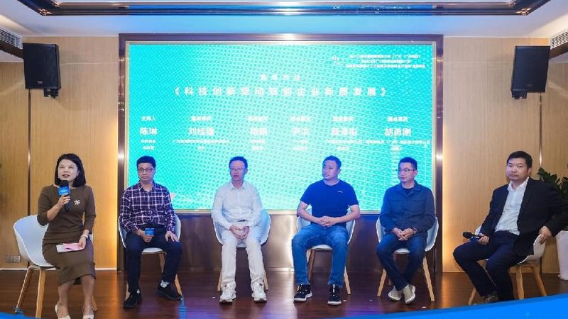 防腐剂检测仪器：如何选择合适的型号与参数**