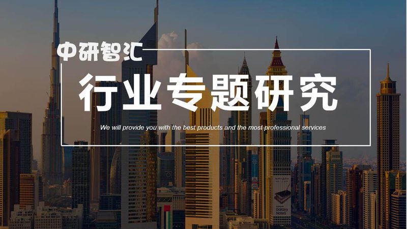 有机化工原料进出口操作步骤全解析