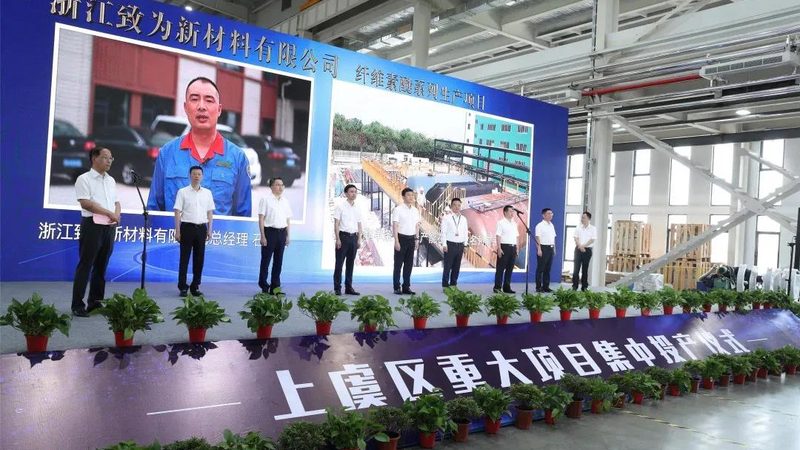 广州工业添加剂批发市场探秘：如何选择优质供应商