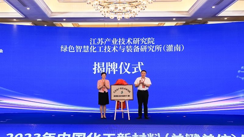 聚醚消泡剂与有机硅：揭秘两者差异与应用