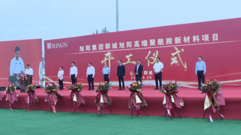 环保型表面活性剂：价格背后的价值考量