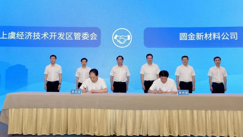 表面活性剂乳化剂：揭秘参数对比背后的奥秘
